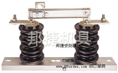 HGW9-35KV߉x_P(gun)