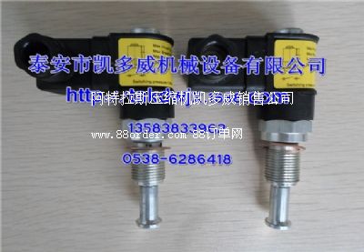 88H19585196699ǸGD՞V_P(gun)