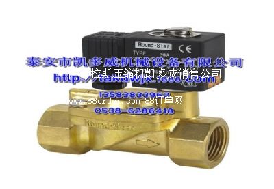 91B20891B244ǸGD늴y