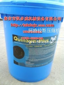 QX100108AEON9000SPǸGDՉC