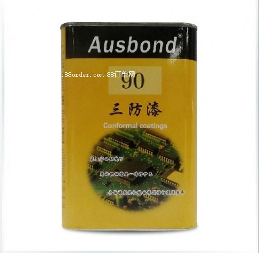 ausbond͸led