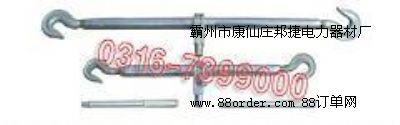 SJS-2p^o()