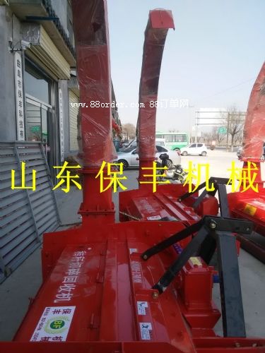 ȫԄ(dng)Сն(ch)C(j)깩(yng)F(xin)؛؃r(ji)