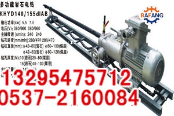 ZLJ-250̽ˮ@C(sh)   250ͻ@C  Ì