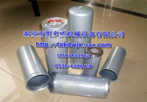 QX103237QX104006ǸGD^Vо