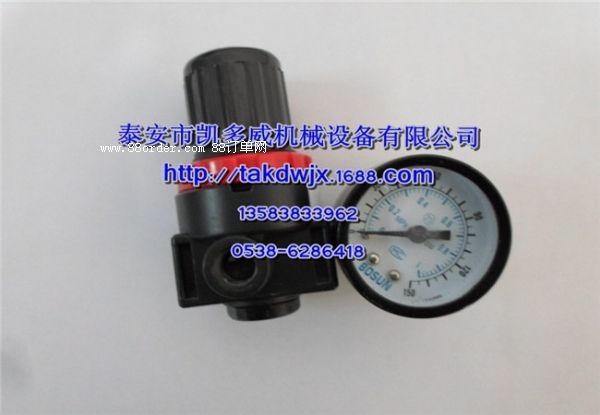 88H139ǸGD{(dio)(ji)88H195՞V_P(gun)