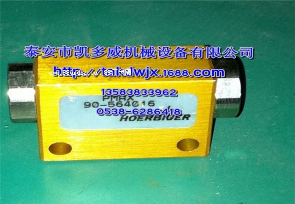 90AR1006ǸGD(dng)y203EAU701L(fng)