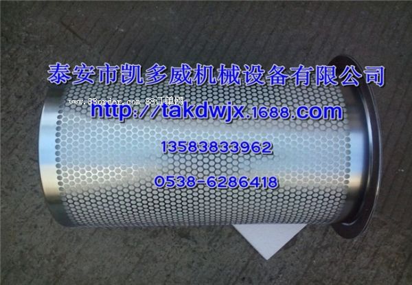 ZS1063829ǸGDͷоZS1060578՞Vо