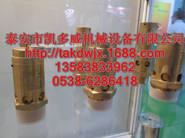 QX101487QX101508ǸGDȫy