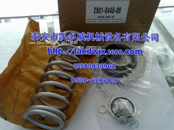 04021084ǸGD՚78A366