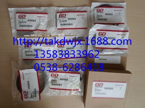 QX100761ǸGDλָʾӋ(j)D(zhun)ӿ77H63|ƬM