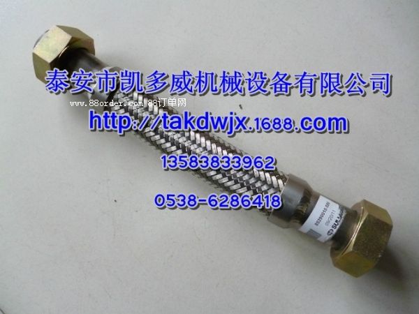 QX102267QX102578ǸGD͹