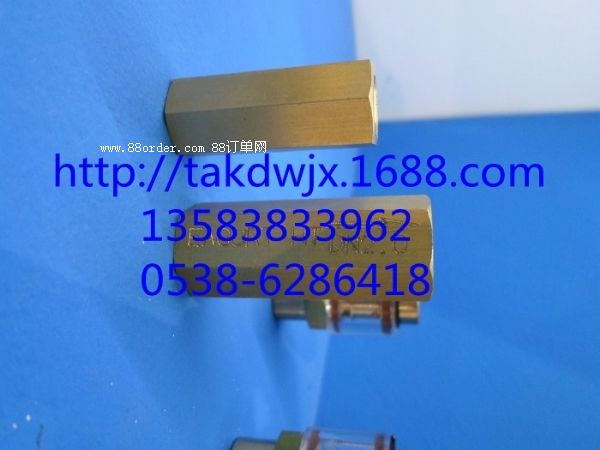 A1191037410239874հֹy