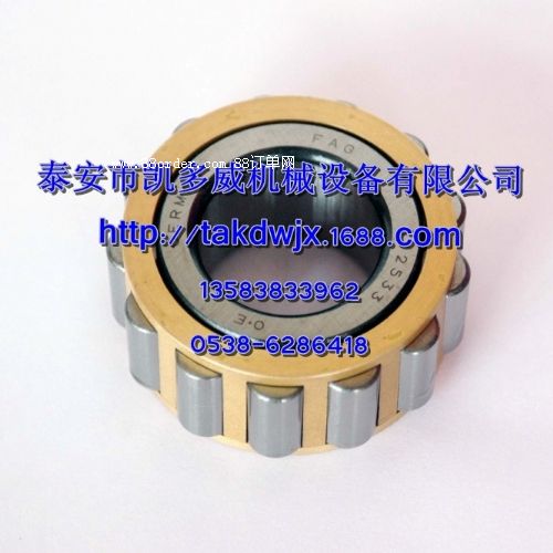 A93574530A93574550հS