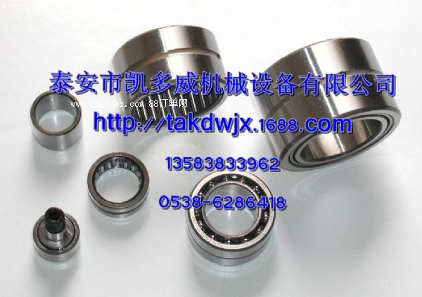 A93575150A93570810հS