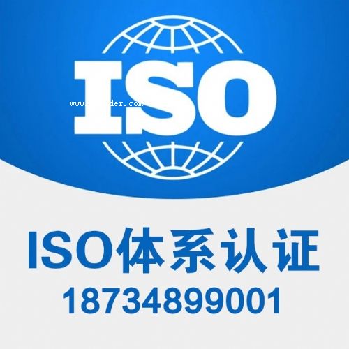 ɽISO20000Ϣg(sh)wϵJCisoJC