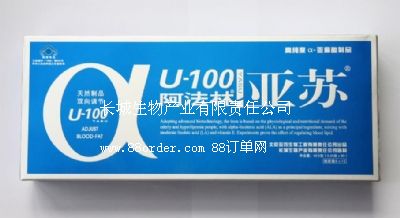 xC(j)