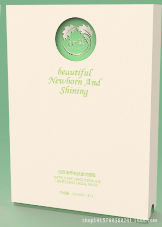 松茸臻萃亮膚緊致面膜