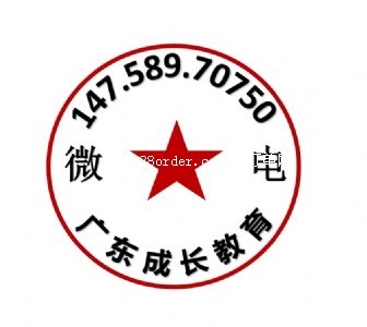 V|LW(xu)У,溢ӽW(xu)У