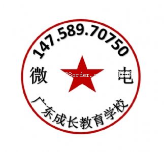ꖽ溢ӌW(xu)У