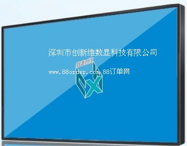 46寸拼接屏,46寸高亮拼接屏,戶外專用拼接屏