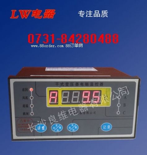 BWD-3K320Aʽ׃Xƃx