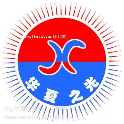 2016zճ(zhun)]ˮԸĤzg(sh)D(zhun)׌?zhun)?xn)S(chng)