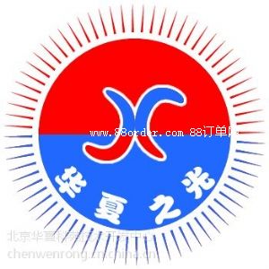 ˮԸĤzg(sh)(zhun)(zhun)I(y)Ʒ|(zh)