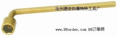 LͰҎ(gu)24-41mm
