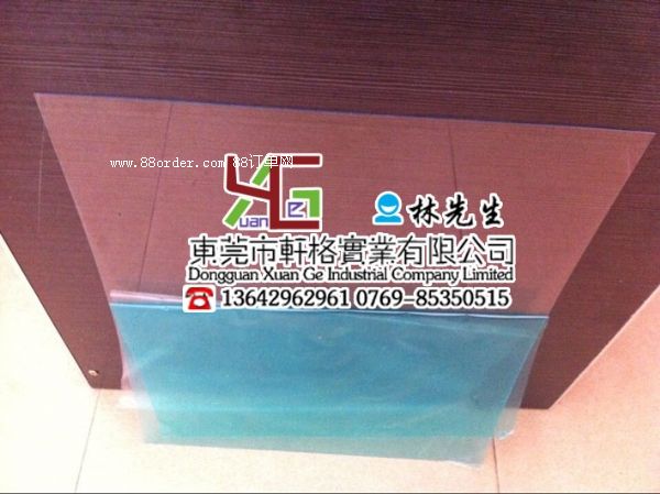 (yu)|(zh)͸oPC oPCc oPCɫ