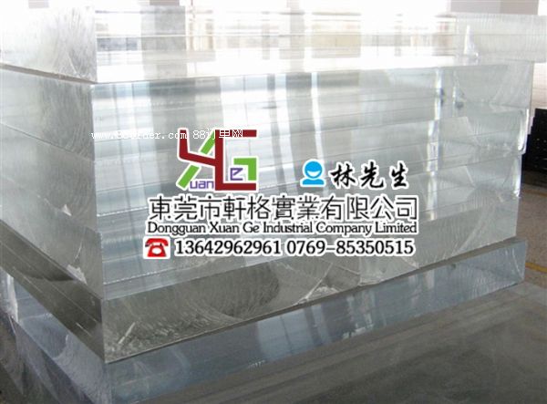 (yu)|(zh)PC MPC (yng)PC PCl(f)