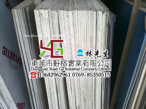 ͸pvc (yng)pvc MNpvc ϩ