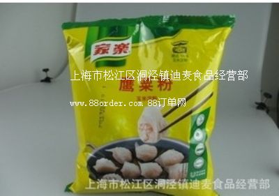 Ϻ Ҙ(l)ڷۡڷ׵1kg12ԭb