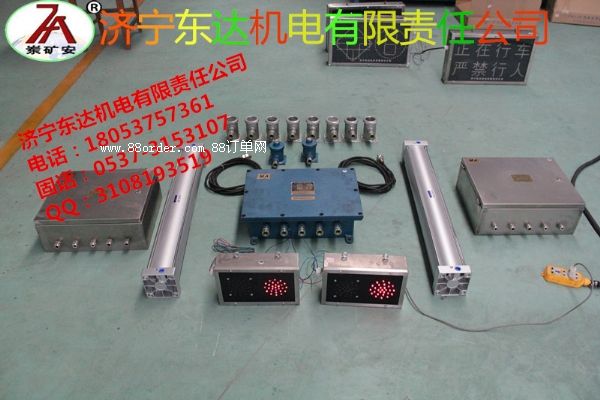 |_(chung)¸ЧL(fng)T늿b