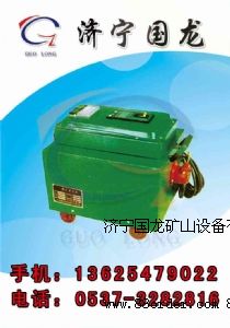 GQ-300偠tϴC(j)   (gu)偠tϴC(j)