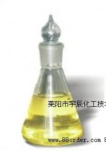 (yng)3-़}}  5006-62-2