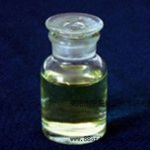 (yng)N-Boc-3-़ 148763-41-1