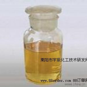 (yng)(S)-3-़ 37675-18-6