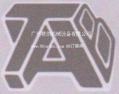 V(lin)(chung)CеO޹˾