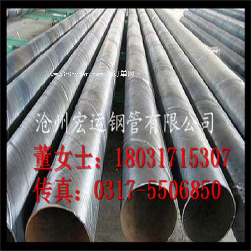 䓹܏S(yng)1720mm 䓹|(zh)zy(c)