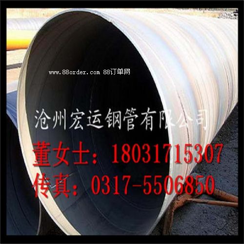 ô䓹ܵķ(wn) (yng)1620ʯȻwܵ