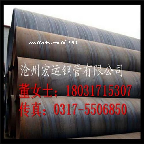 (gu)(bio)䓹ܲ|(zh); (yng)2620mܬF(xin)؛
