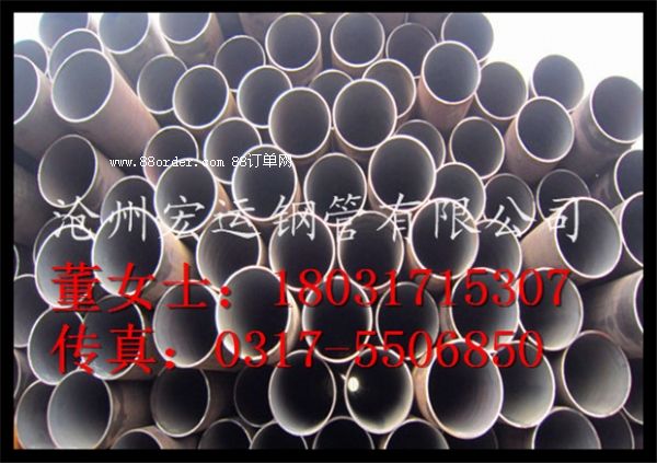 (bio)3087op䓹ܴ|(zh) 51mm܈op䓹܏S