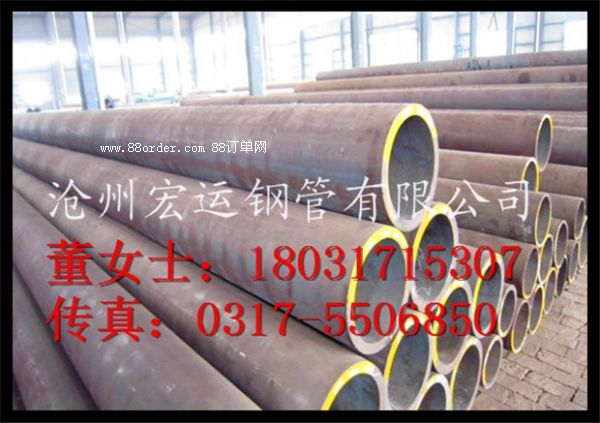 (yng)op䓹  127mm܈op䓹 (bio)(zhn)8163