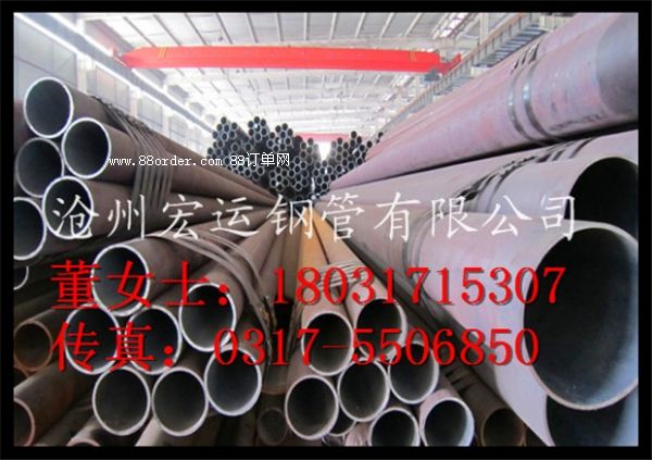 ܈ 140mm܈op䓹 (bio)(zhn)8163wݔ͹