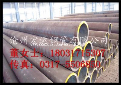 (gu)(bio)8163(bio)(zhn)o(w)p܌(du)(yng)|(zh) SֱN42mmo(w)p䓹