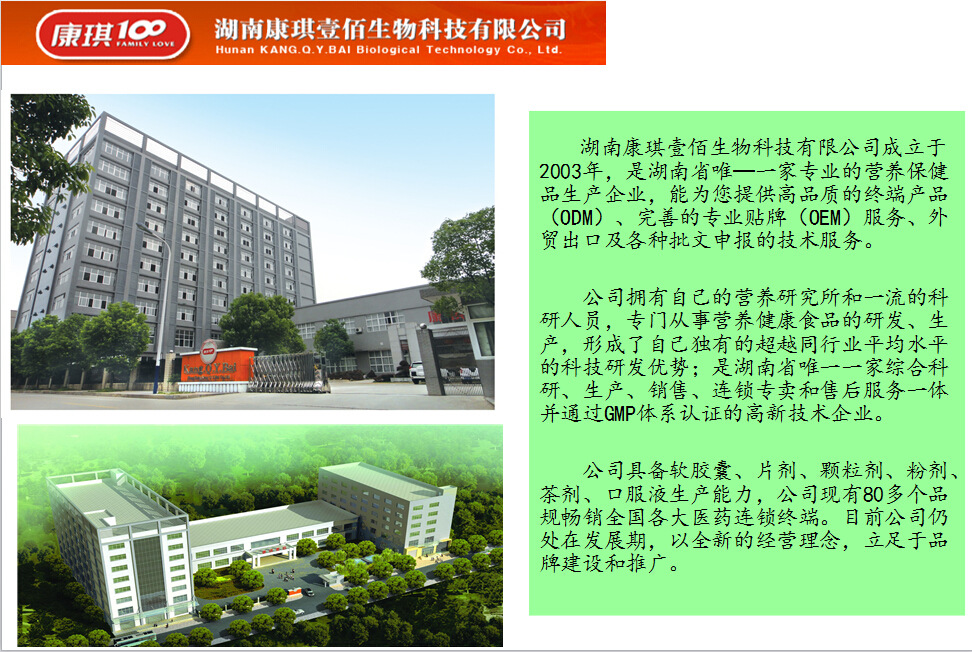 點(diǎn)擊打開原圖 undefined