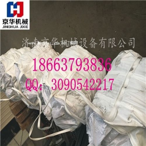 34×126ΰC(j)Ah(hun)朗l 34×126ΰC(j)朗l