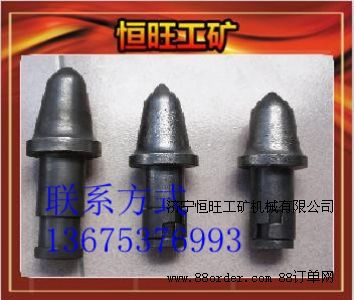 a(chn)(yu)|(zh)U82Xr(yu) |(zh)C DƬ B
