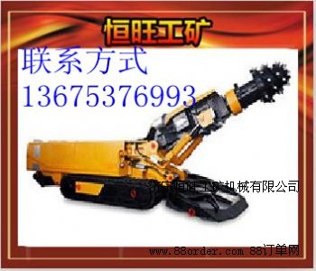 a(chn)(yu)|(zh)EBZ90MCr(yu) |(zh)C DƬ B